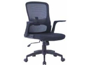 Sillon operativo modelo ART